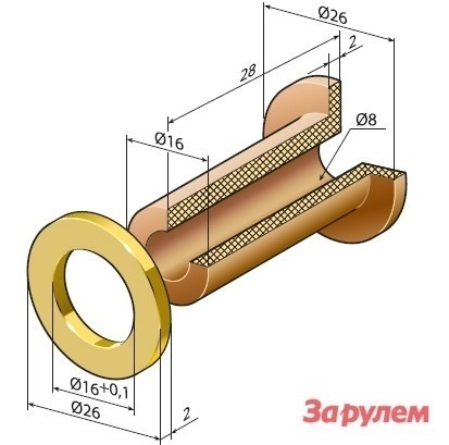 Диаметр втулки. Втулка рычага КПП Приора чертеж. Втулка рычага КПП ВАЗ 2110 чертеж. Чертеж втулки КПП Приора. Фторопластовая втулка чертеж.