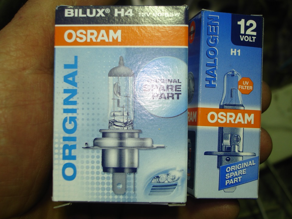 ОРИГИНАЛ))) На доллары получается, 6 баксов лампочка. А маленькая 4 бакса. — Mitsubishi Sigma