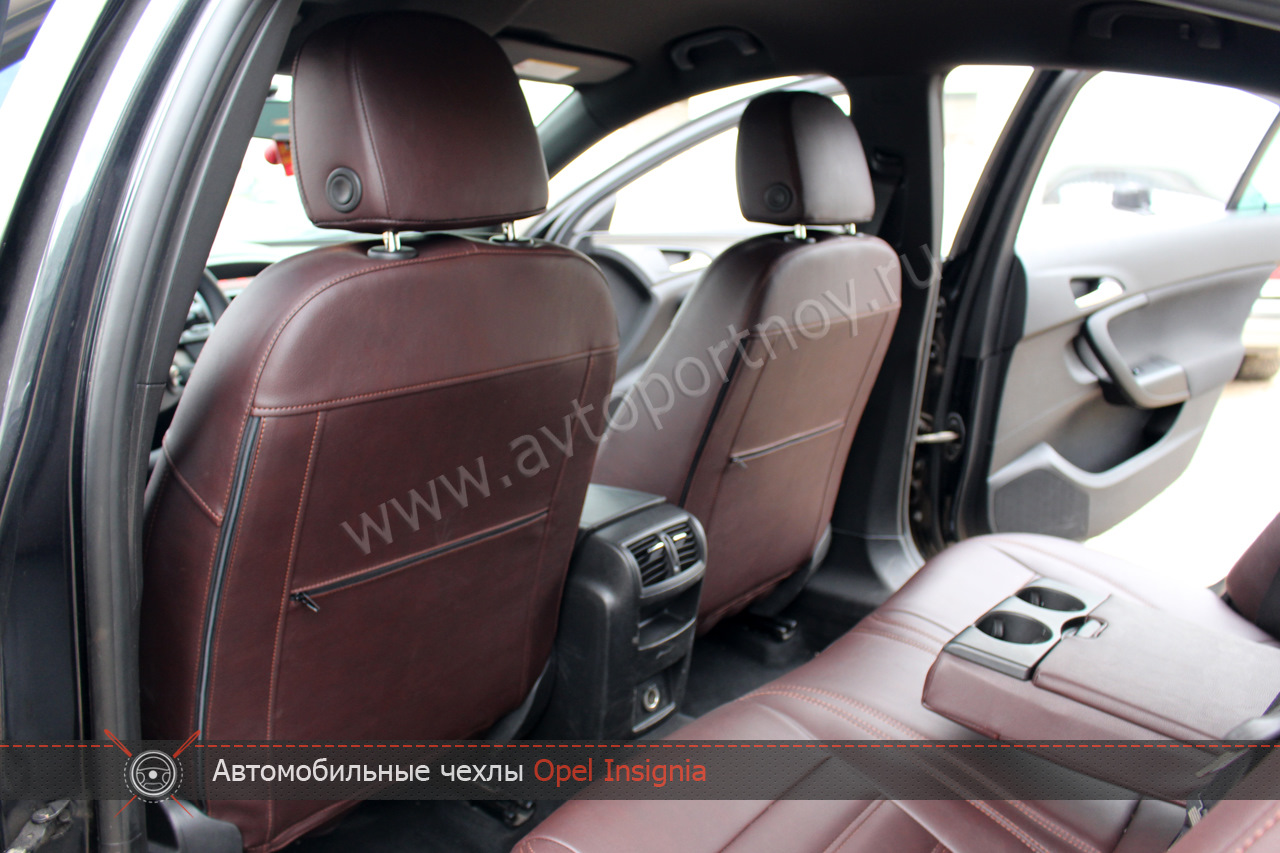 Opel Insignia 2013 РђРІС‚РѕС‡РµС…Р»С‹