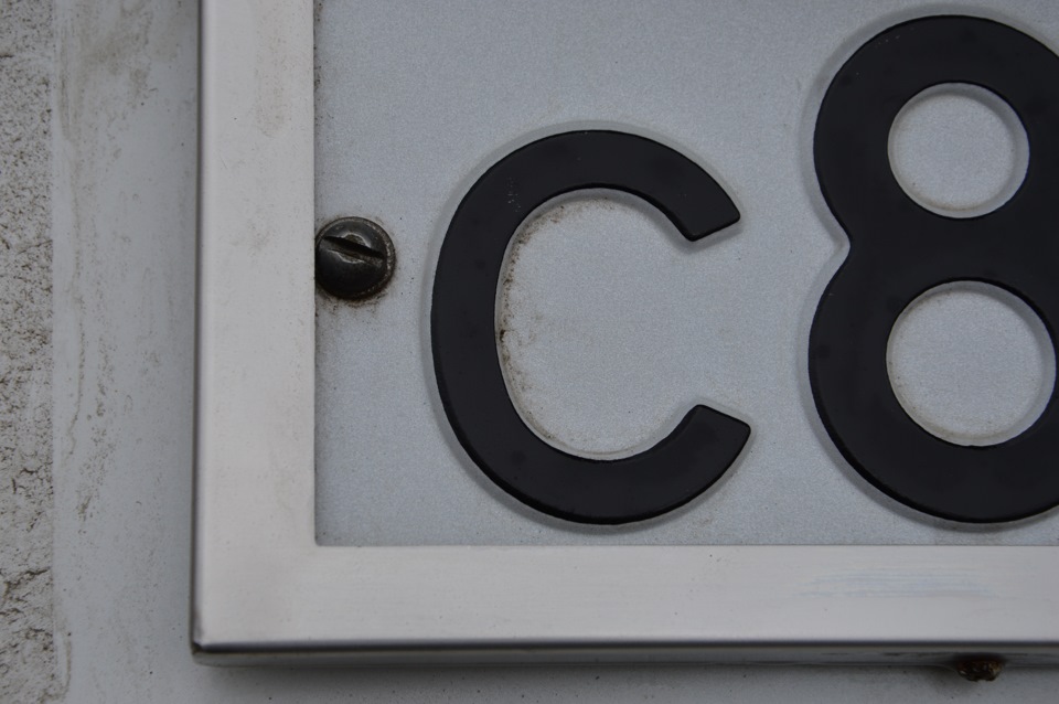 Как очистить хромированные детали автомобиля? 🍋 — Hyundai i40, 2 л ...