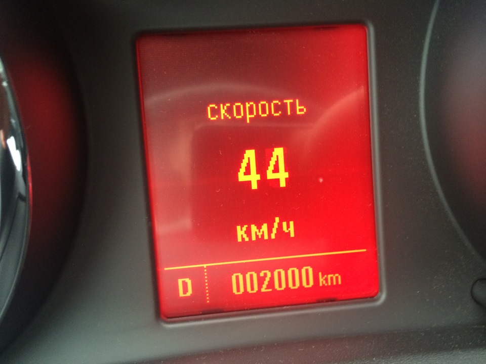 Ну вот, первая доработка)) + впечатления от владения) — Opel Astra J ...