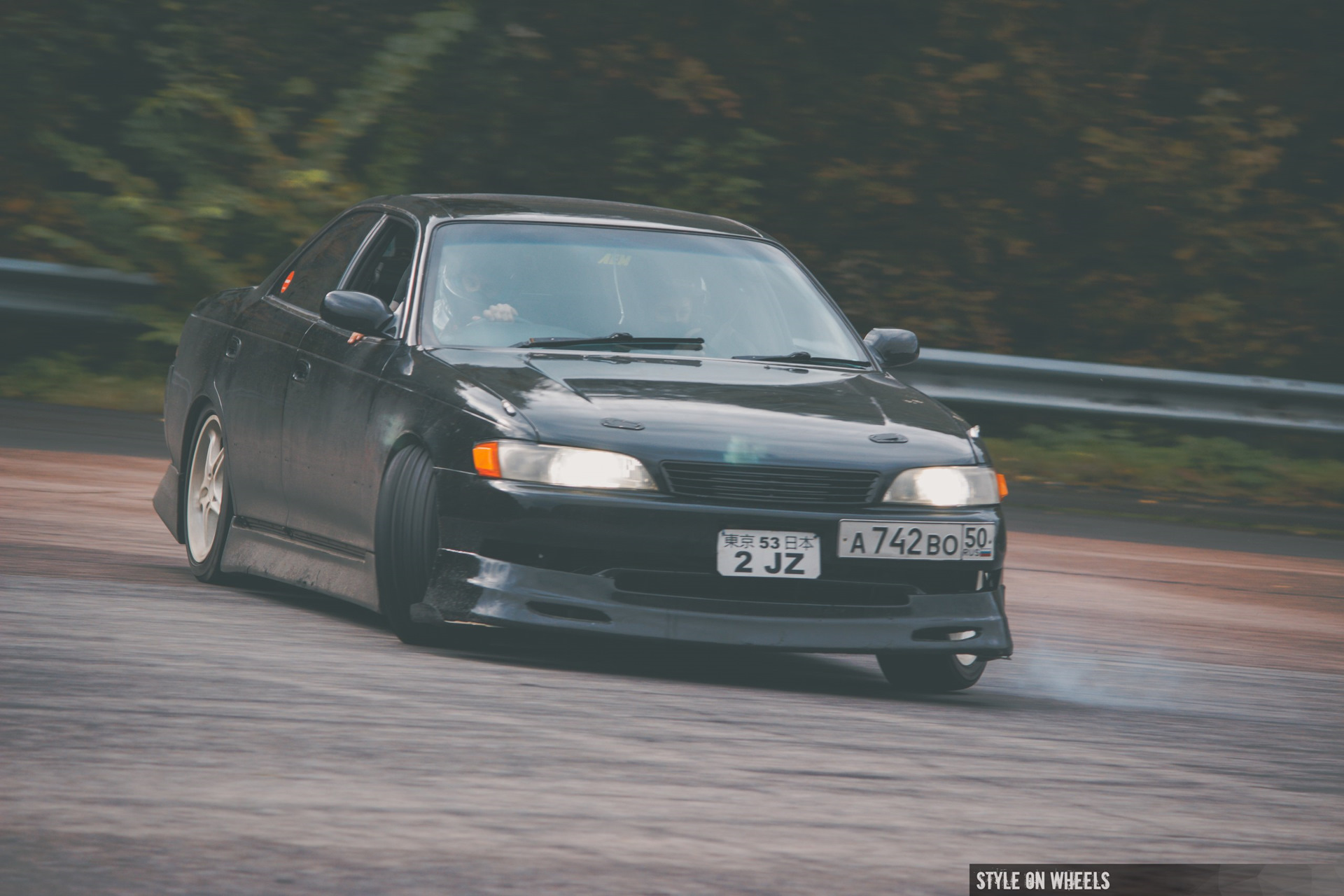 Toyota Mark 2 Drift Edition