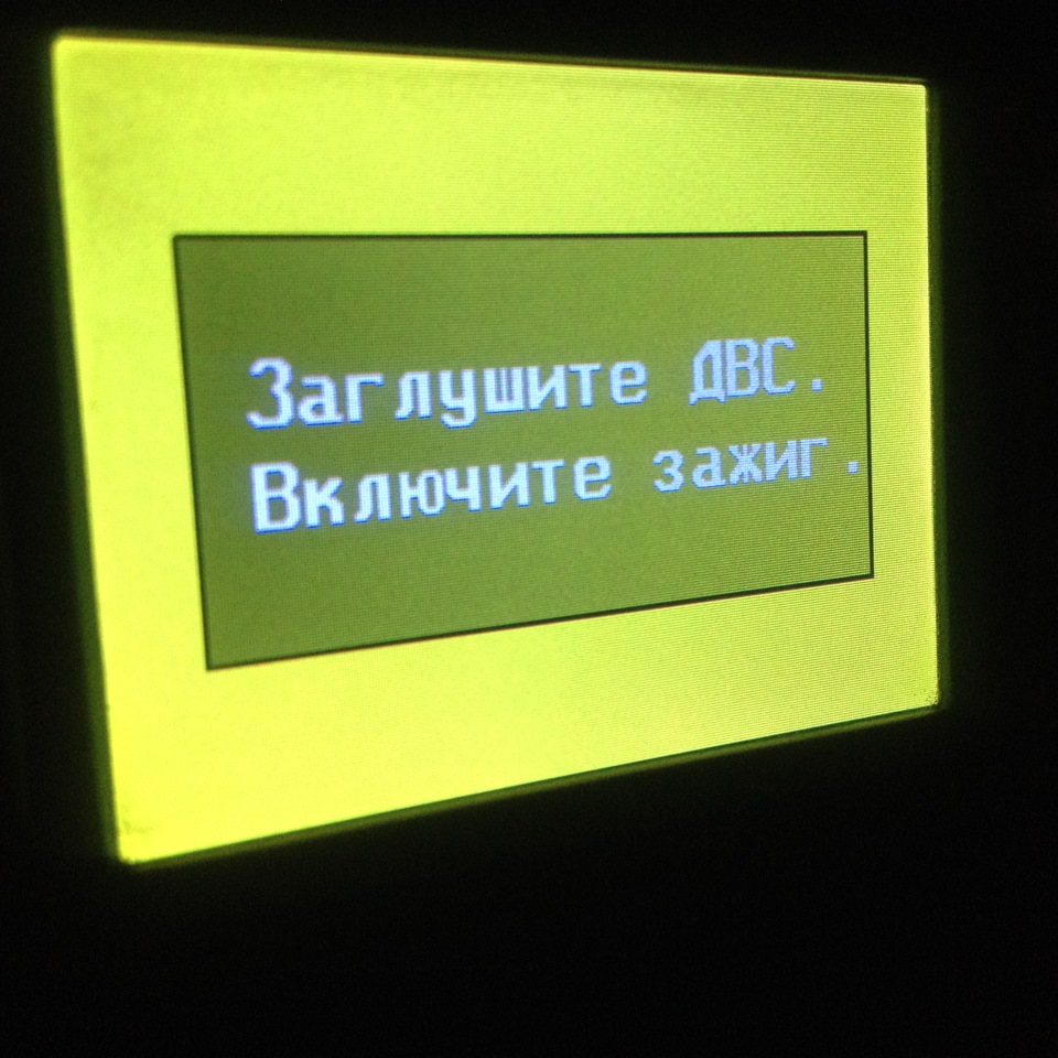 Фото в бортжурнале Renault Logan (1G)