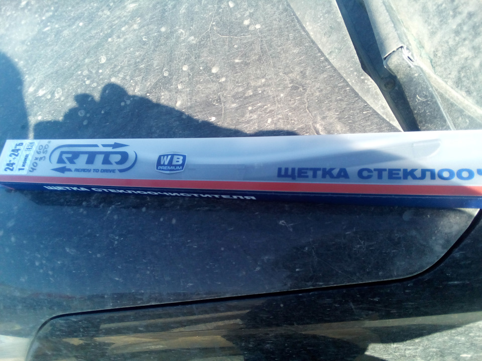 Без Каракасные щётки — Datsun on-Do, 1,6 л, 2014 года | аксессуары | DRIVE2