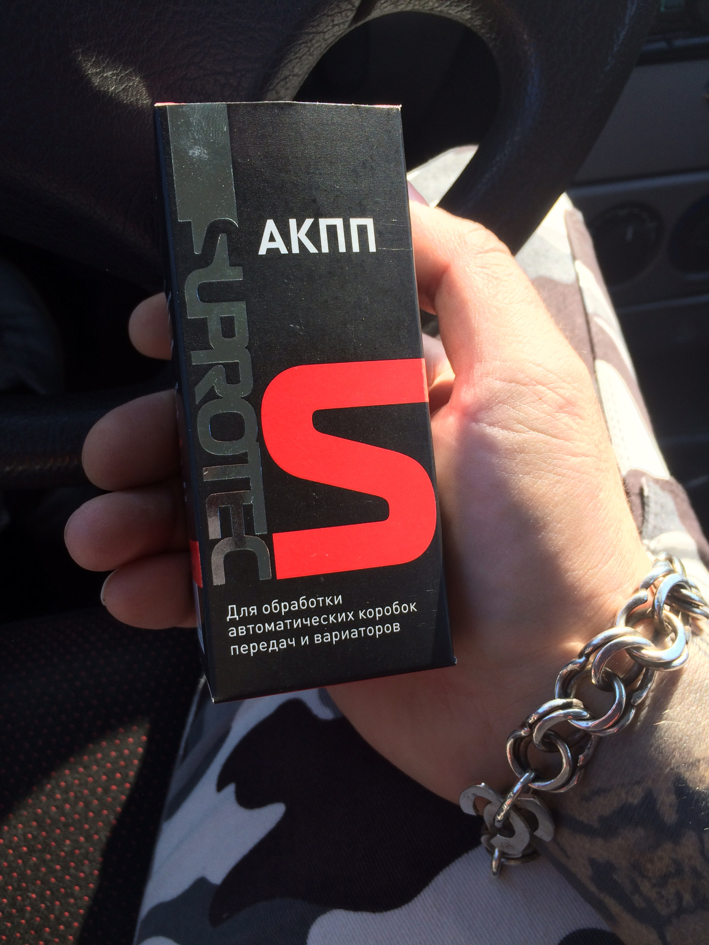 Супротек акпп Супротек акпп
