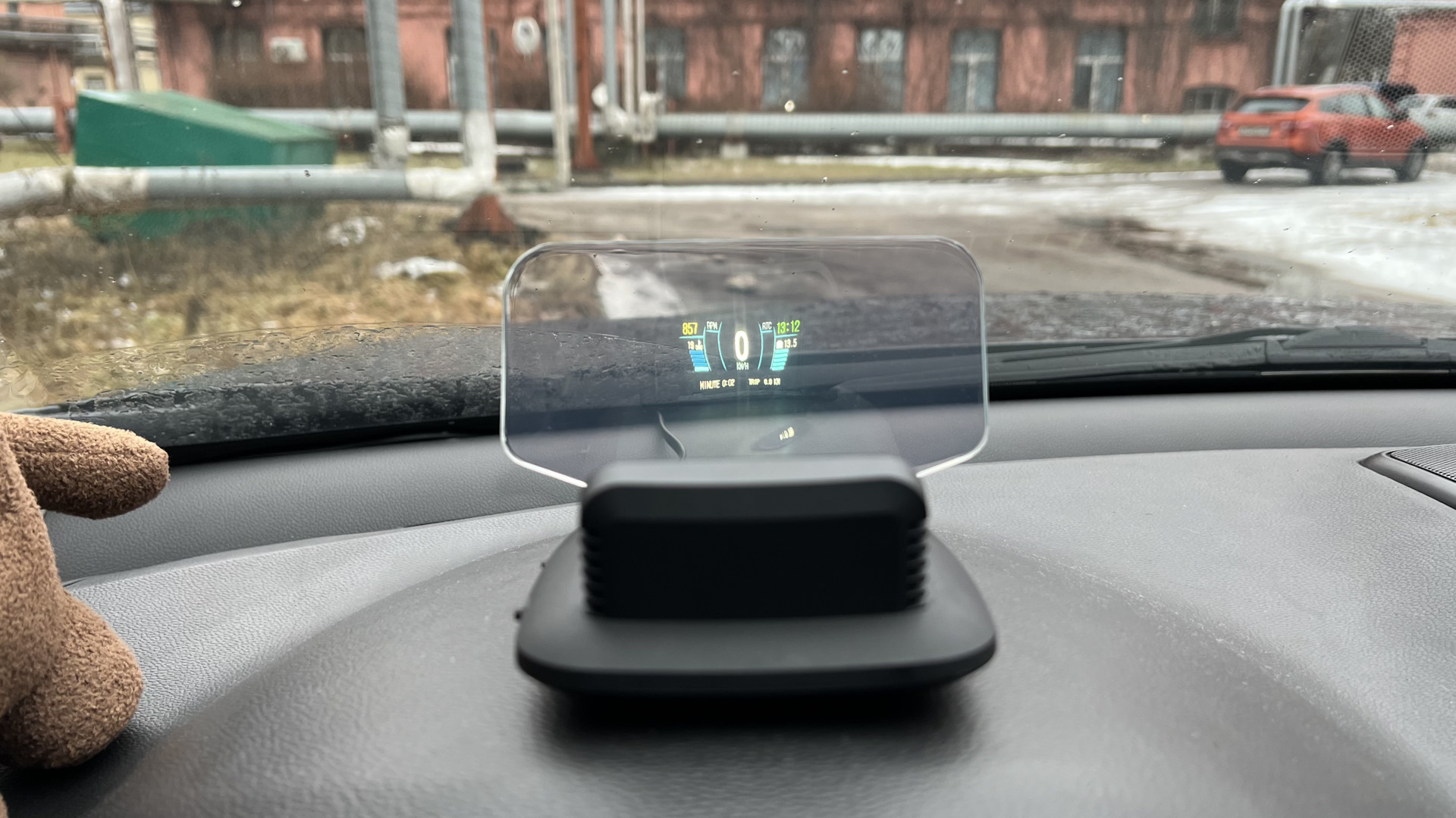 Проекционный дисплей Shenzhen Wins Novelty HUD C-1. — Chevrolet Captiva ...