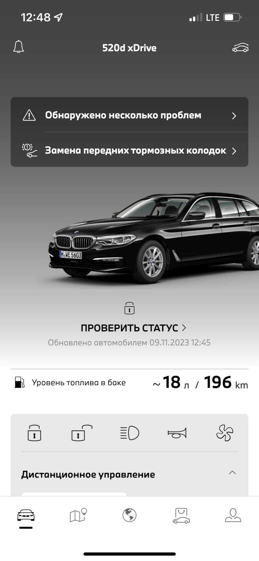 Работа сообщений БМВ — BMW 5 series Touring (G31), 2 л, 2018 года | своими  руками | DRIVE2