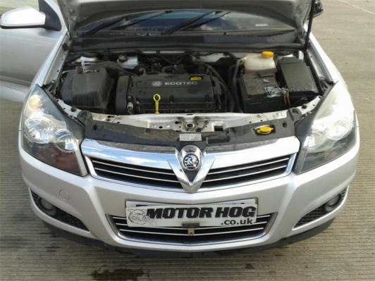 Лот № 3 Opel Astra H хэчбек 1.6 Мкпп — RAZBORUFA на DRIVE2