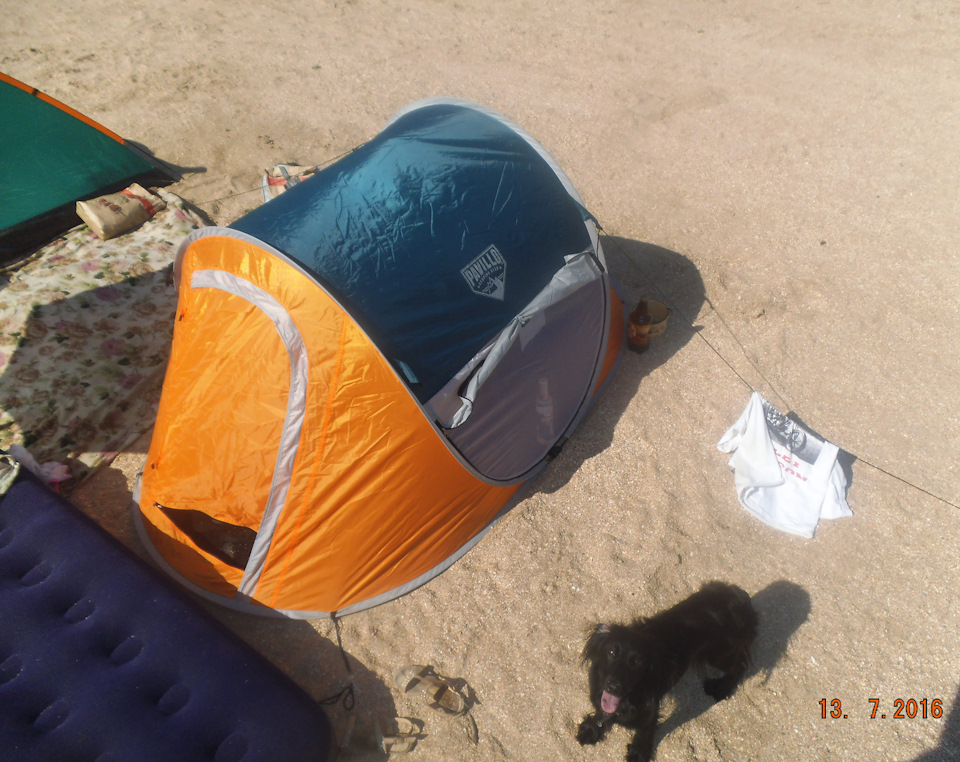 Фото в бортжурнале Subaru Legacy (BL/BP). Запчасти на фото: 1372016