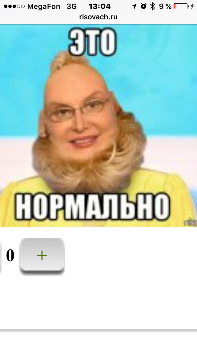 Passenger airbag что это в машине