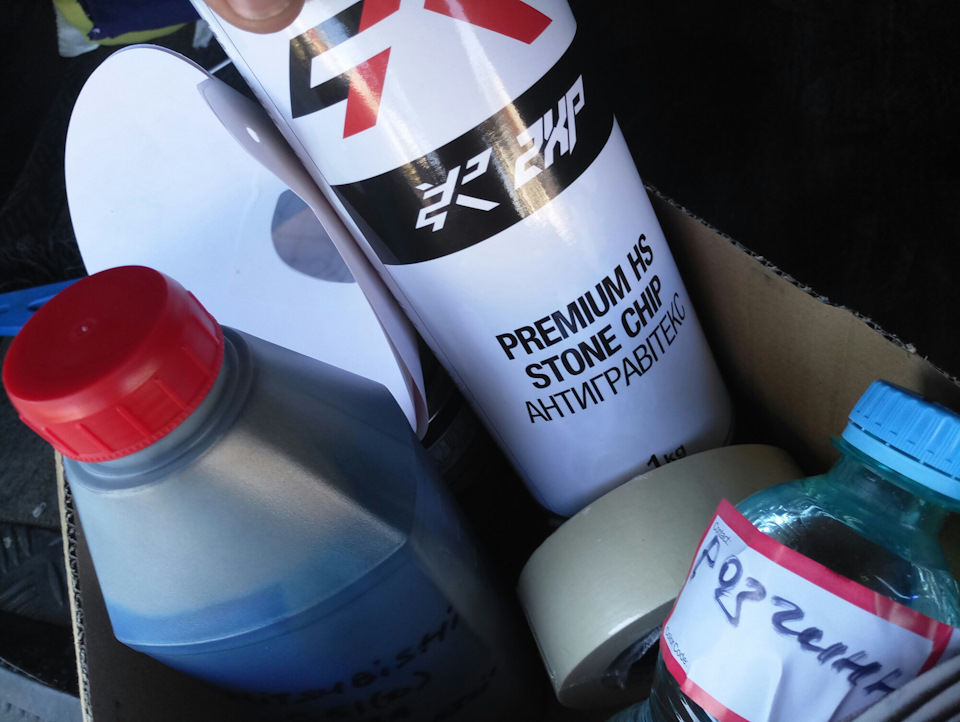 Маленький ремонт + замена — Mitsubishi Space Star, 1,6 л., 2004 года ...