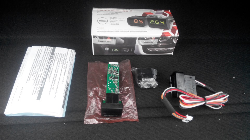 Бортовой Компьютер Multitronics Ux 7 Купить