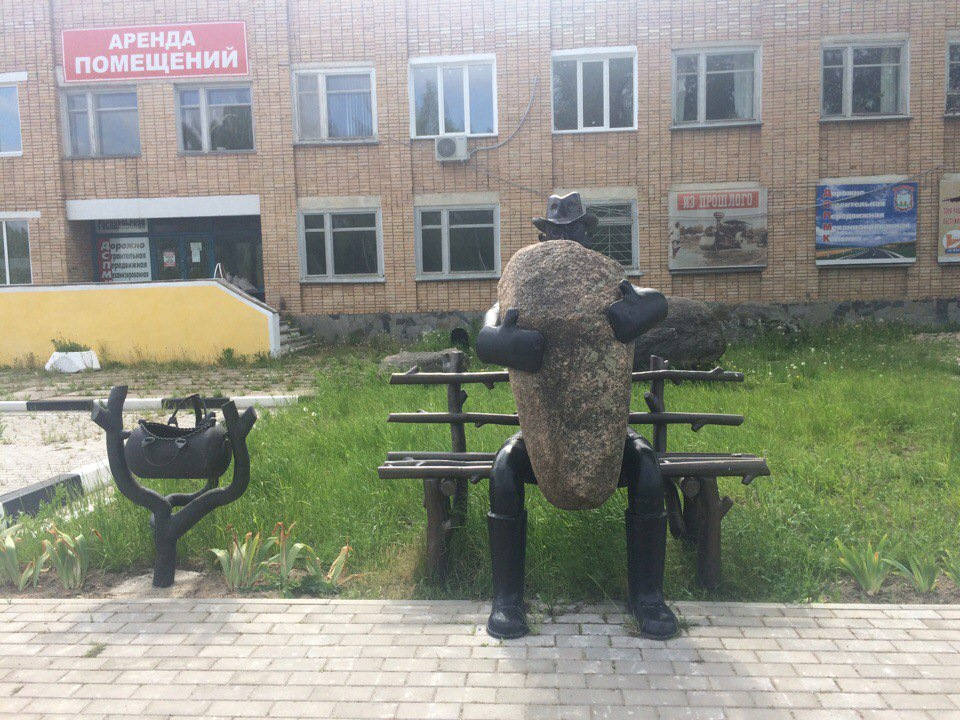 Фото Центральная улица в городе Ельня