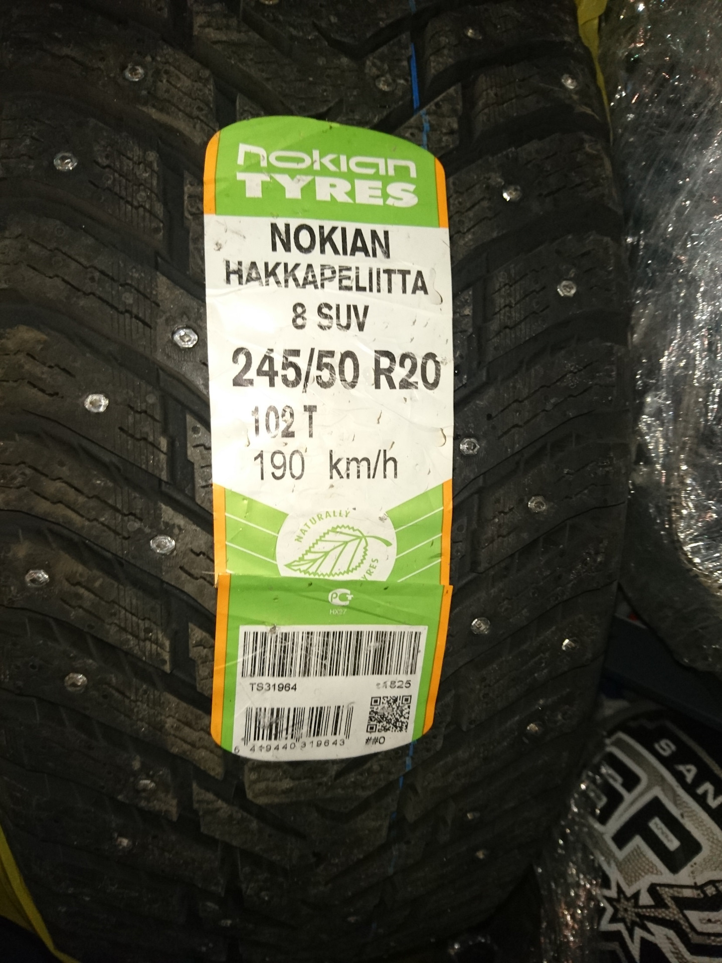 245 50. Nokian Hakkapeliitta 8 SUV r20. 245 50 R20 Nokian Hakkapeliitta 9 SUV. Автомобильная шина Nokian Tyres Hakkapeliitta 8 245/50 r20 102t зимняя шипованная. Pl01 245/50 r20 102t.