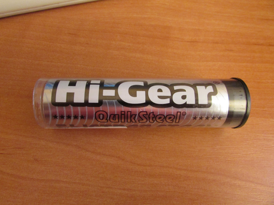 Использовал такую двухкомпонентную холодную сварку — Opel Vectra C