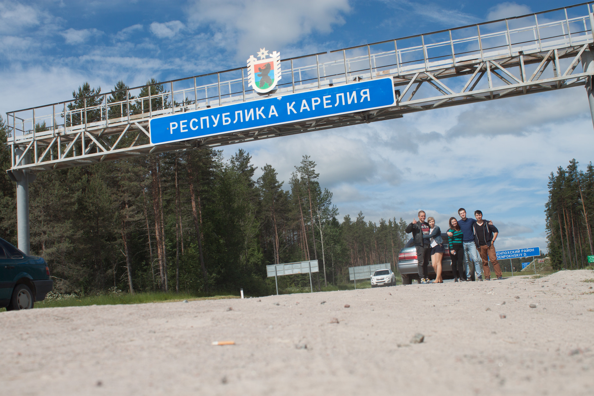 Аренда авто для поездки в карелию