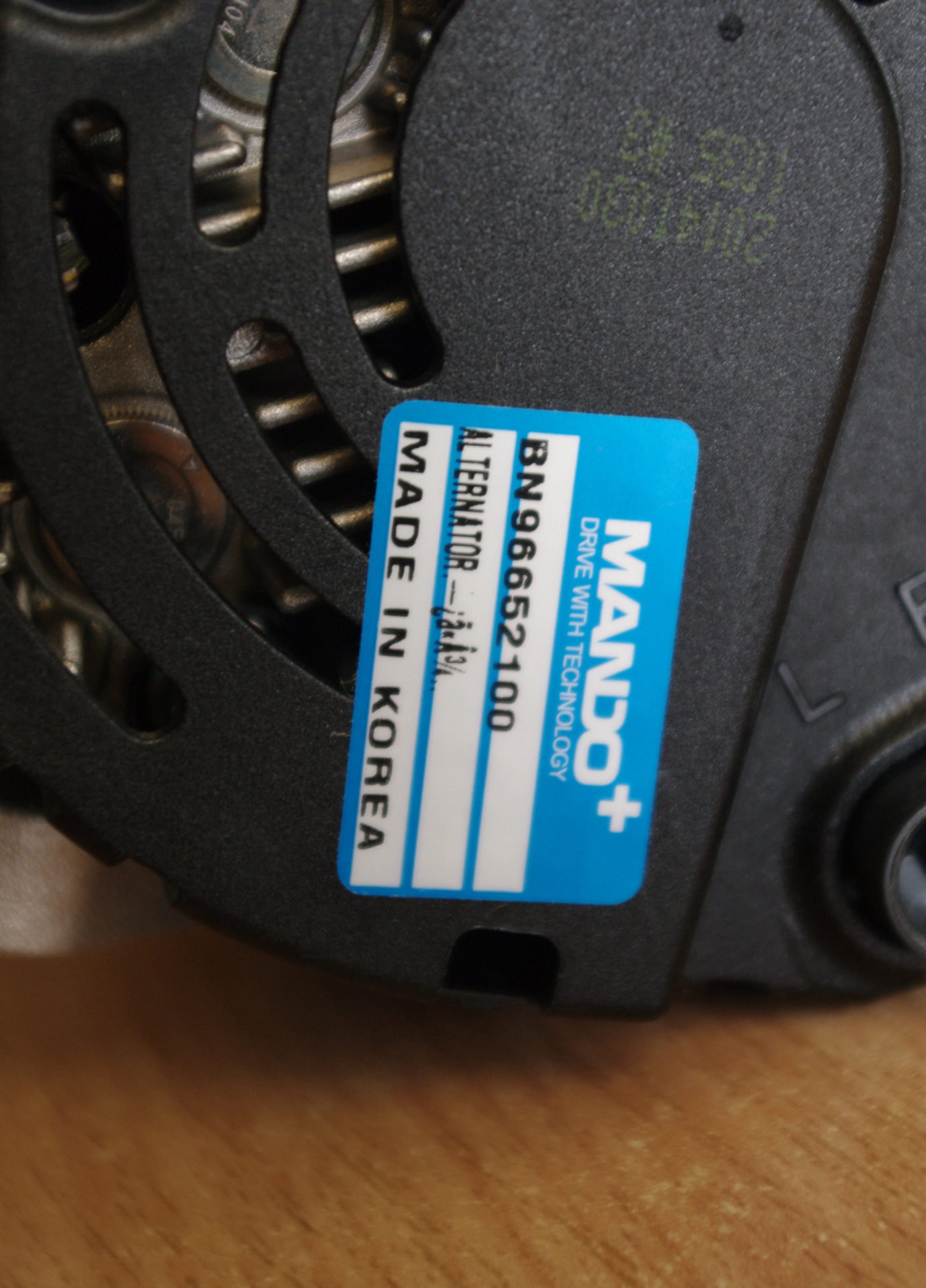 Реквием по "Геннадию" … — Daewoo Matiz (M100, M150), 0,8 л, 2006 года ...