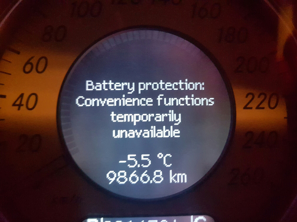 Ошибка battery charging