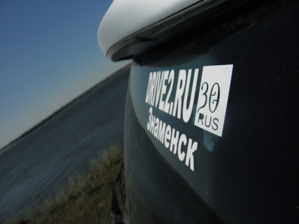 Фото в бортжурнале Lada 21114