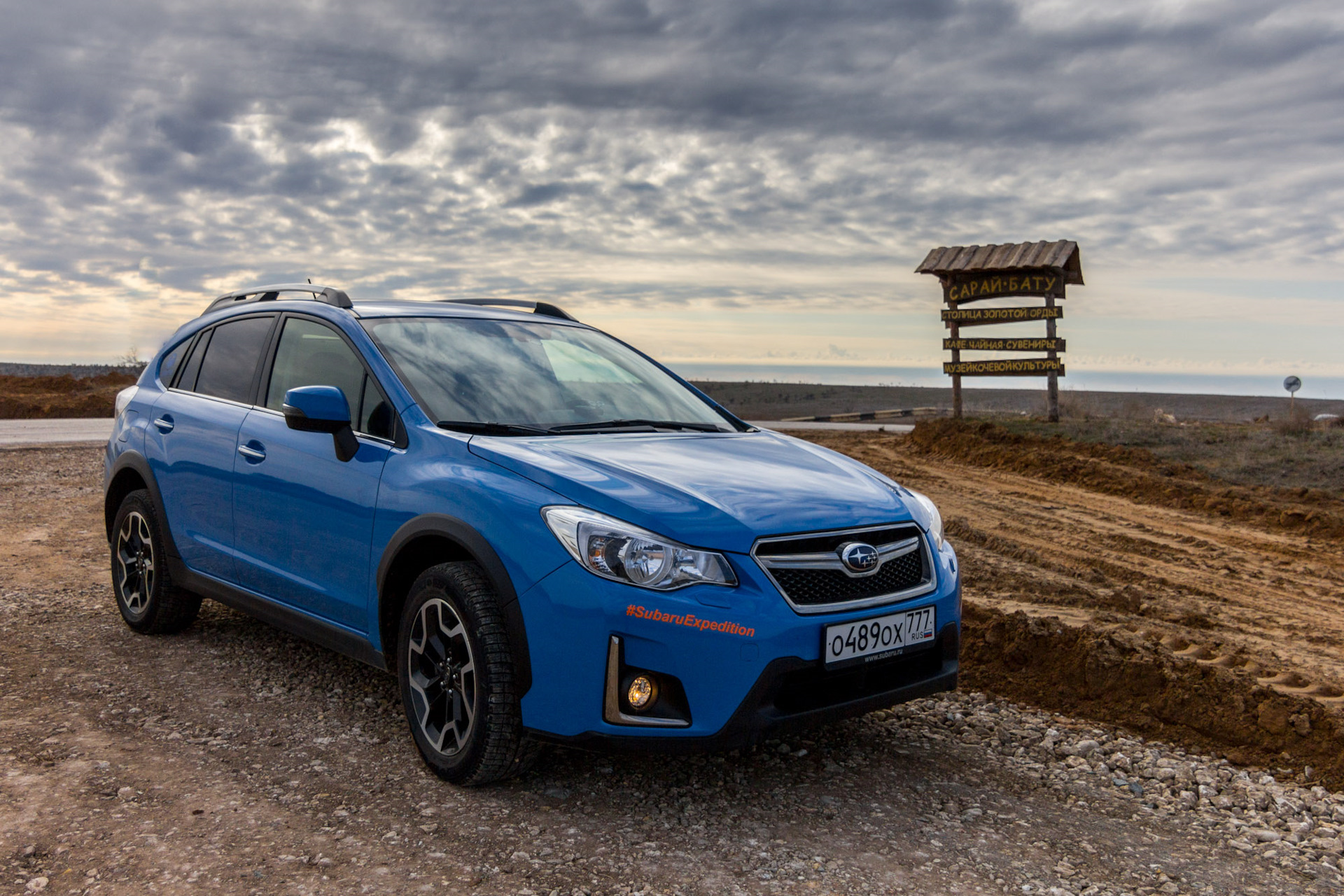 Subaru xv. Subaru XV 2. Субару хв 2015. Субару XV 2015 года.