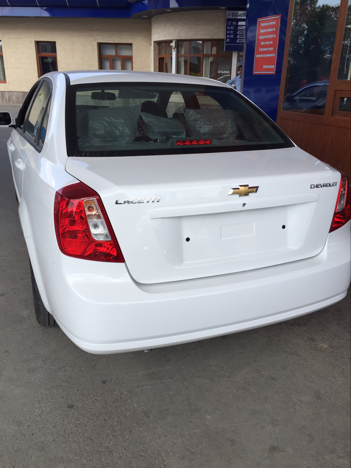 Chevrolet Lacetti Gentra