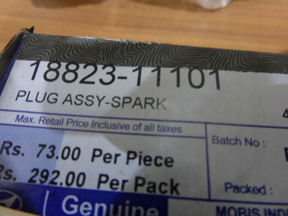 Пистон-крепление заднего сиденья/свечи Champion мне в Акцент — Hyundai ...