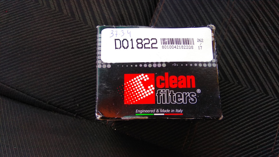 DO1822 Фильтр масляный Альфа Ромео Clean Filters | Запчасти на DRIVE2