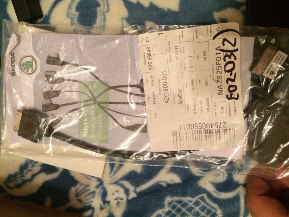 Покупка MDI от Октавии А5 на Рапид. 5N0 035 342 F. Часть 1 "Покупка ...