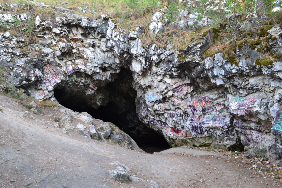 Вход в пещеру — УАЗ Patriot