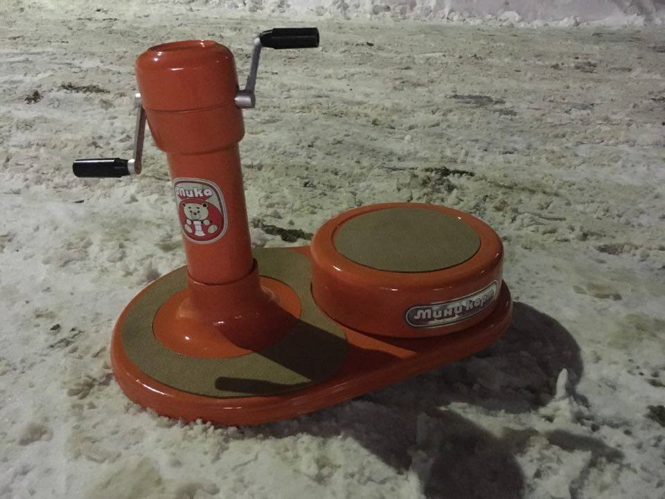 Мини Карт Мика Ссср Купить