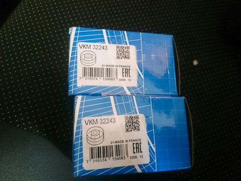 VKM32243 Паразитный / ведущий ролик, поликлиновой ремень SKF | Запчасти ...