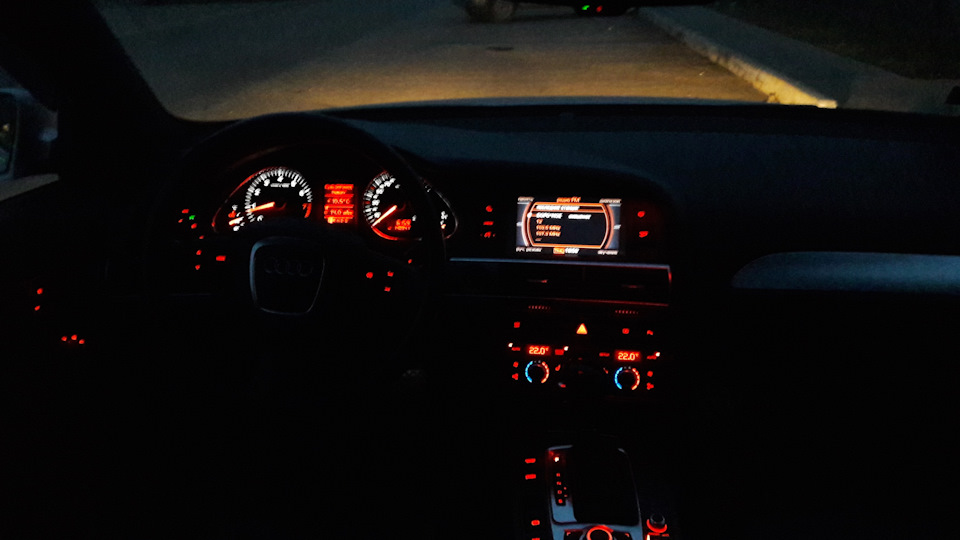Audi afs. Audi afs