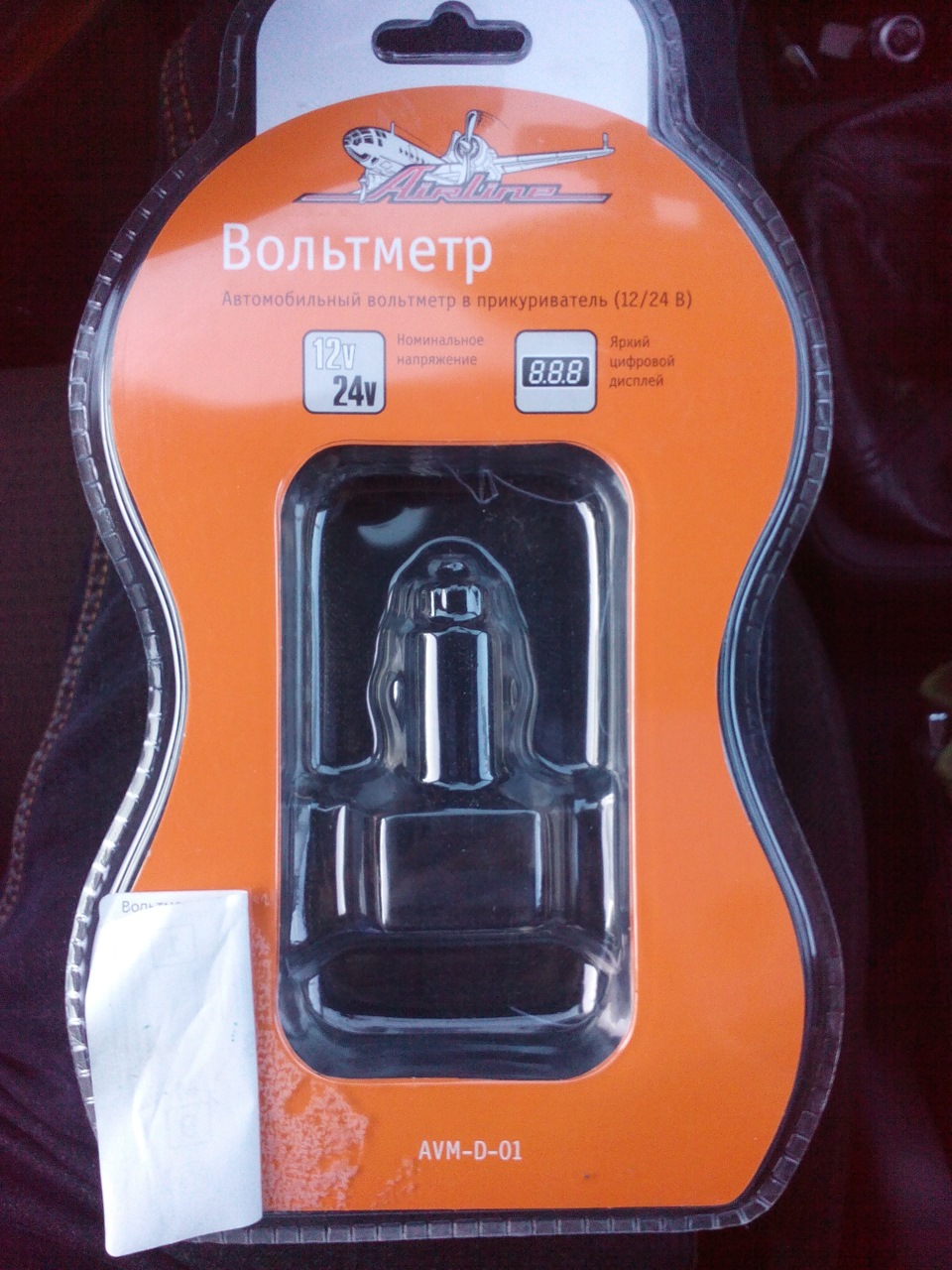 Вольтметр — Volkswagen Golf Mk4, 1,6 л, 2000 года | аксессуары | DRIVE2