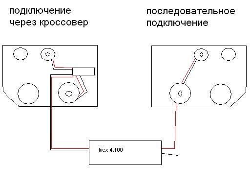 Схема подключения пищалок