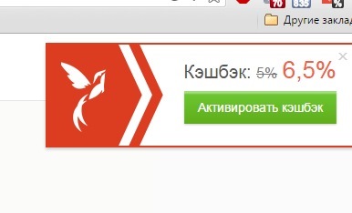 Фото в бортжурнале Nissan Note (1G)