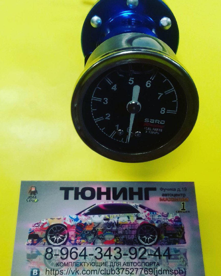 Tuning спб. Key track тюнинг СПБ.