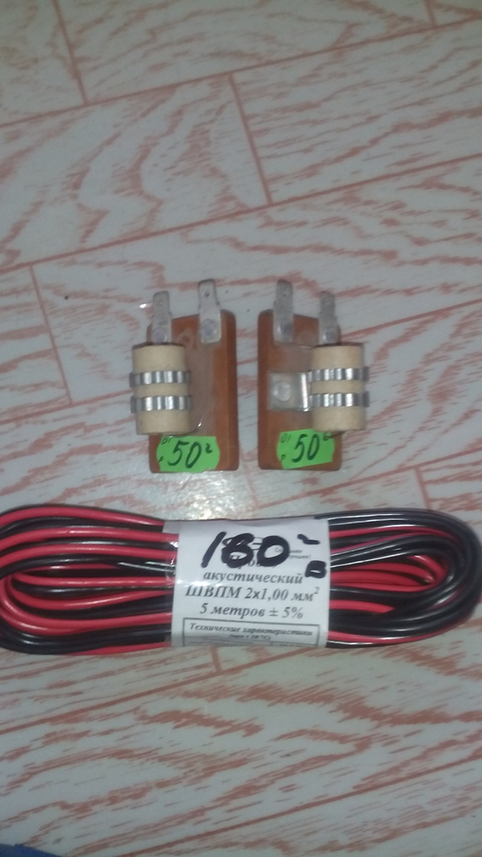 Доработка печки — Lada 11113 Ока, 0,8 л, 2005 года | электроника | DRIVE2