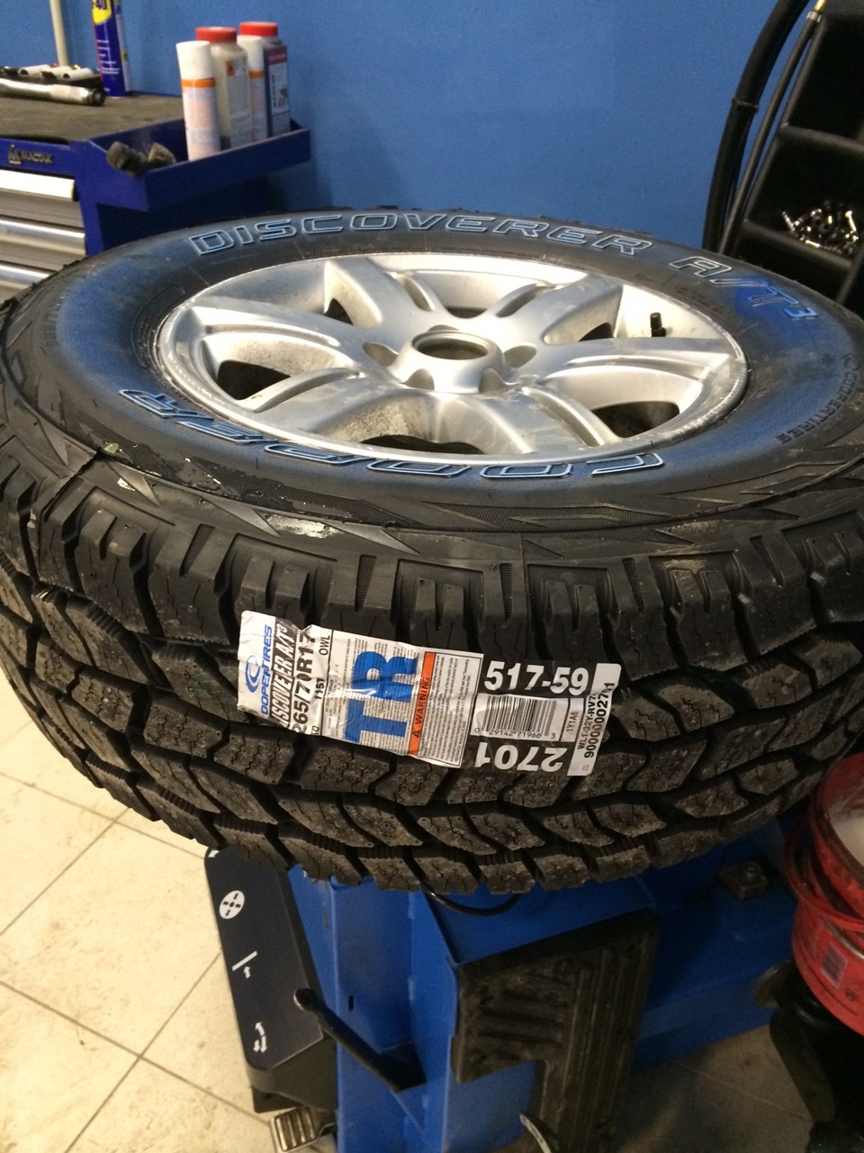 Купить Купер Дискавери М S