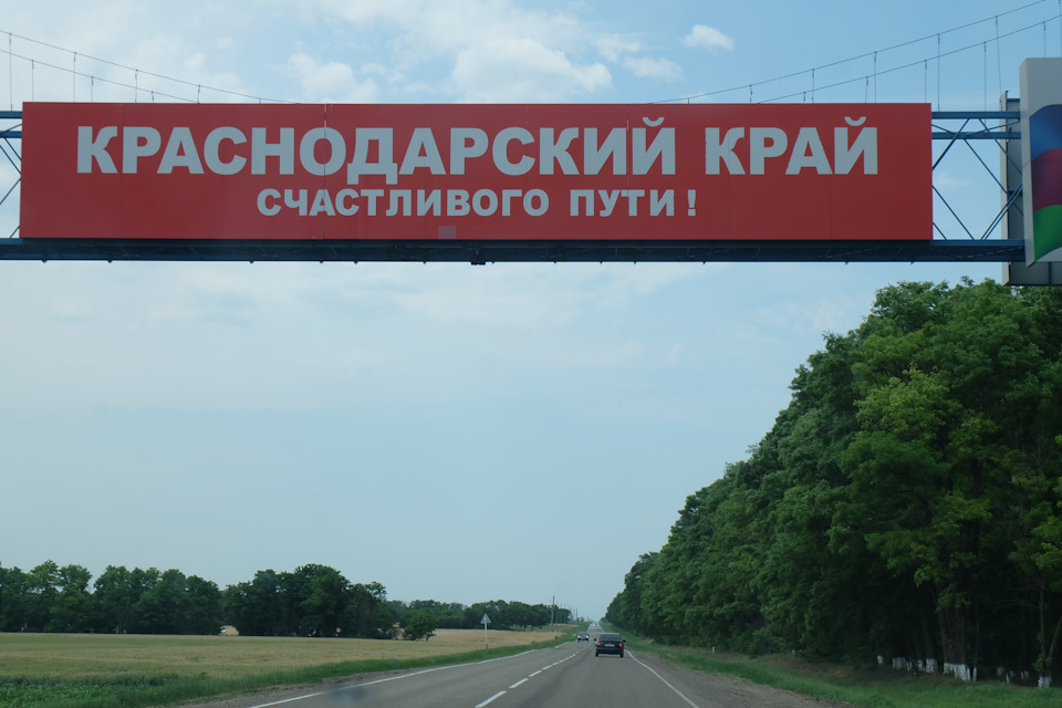казань лазаревское. одоевского бутик персона. лазарево казань. поезд казань лазаревское. версаль аква лазаревское.