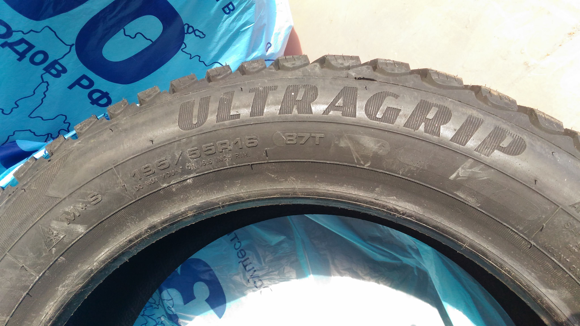 Ikon tyres 195 55 r16. Шины good year ULTRAGRIP Ice + 195/55 r16 87t. На шине 87t. Зимние шины Гудьер 195/55/16. 195/55 R16 87s icexpro.