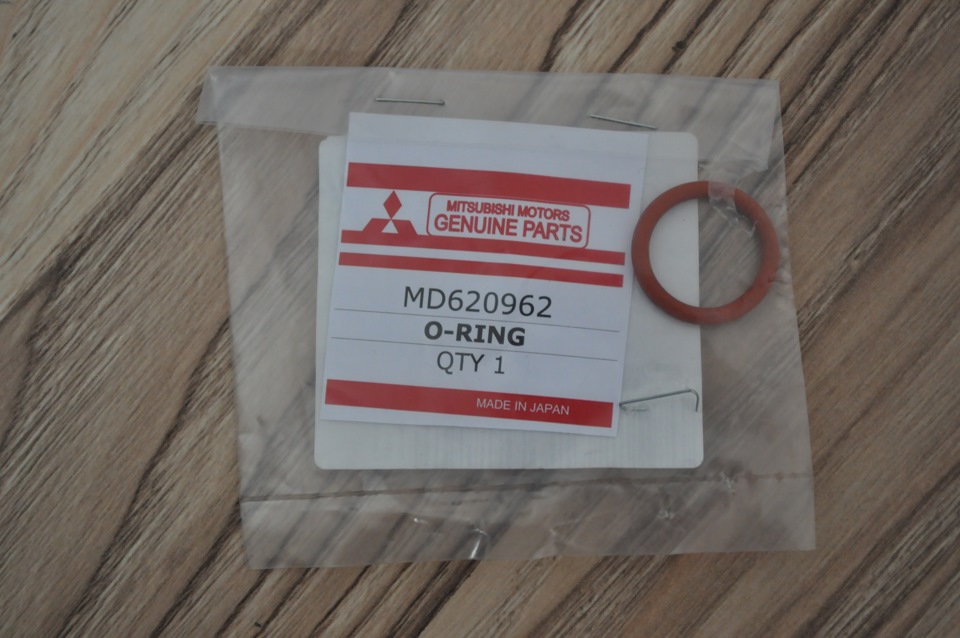 Фото в бортжурнале Mitsubishi Cedia. Запчасти на фото: MD620962, ORING