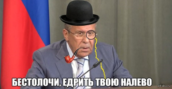 фултапы что это такое. Смотреть фото фултапы что это такое. Смотреть картинку фултапы что это такое. Картинка про фултапы что это такое. Фото фултапы что это такое