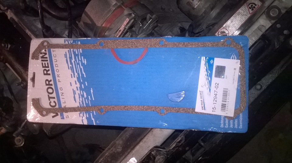 ауди 80 б3 прокладка клапанной крышки