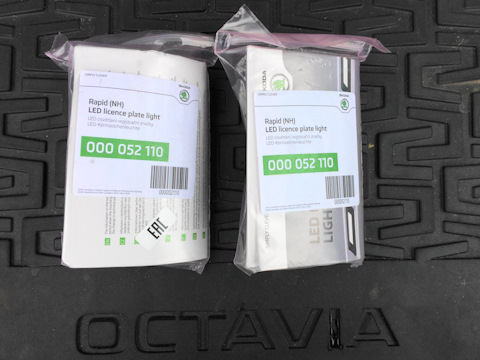 000052110 Подсветка номерного знака VAG | Запчасти на DRIVE2