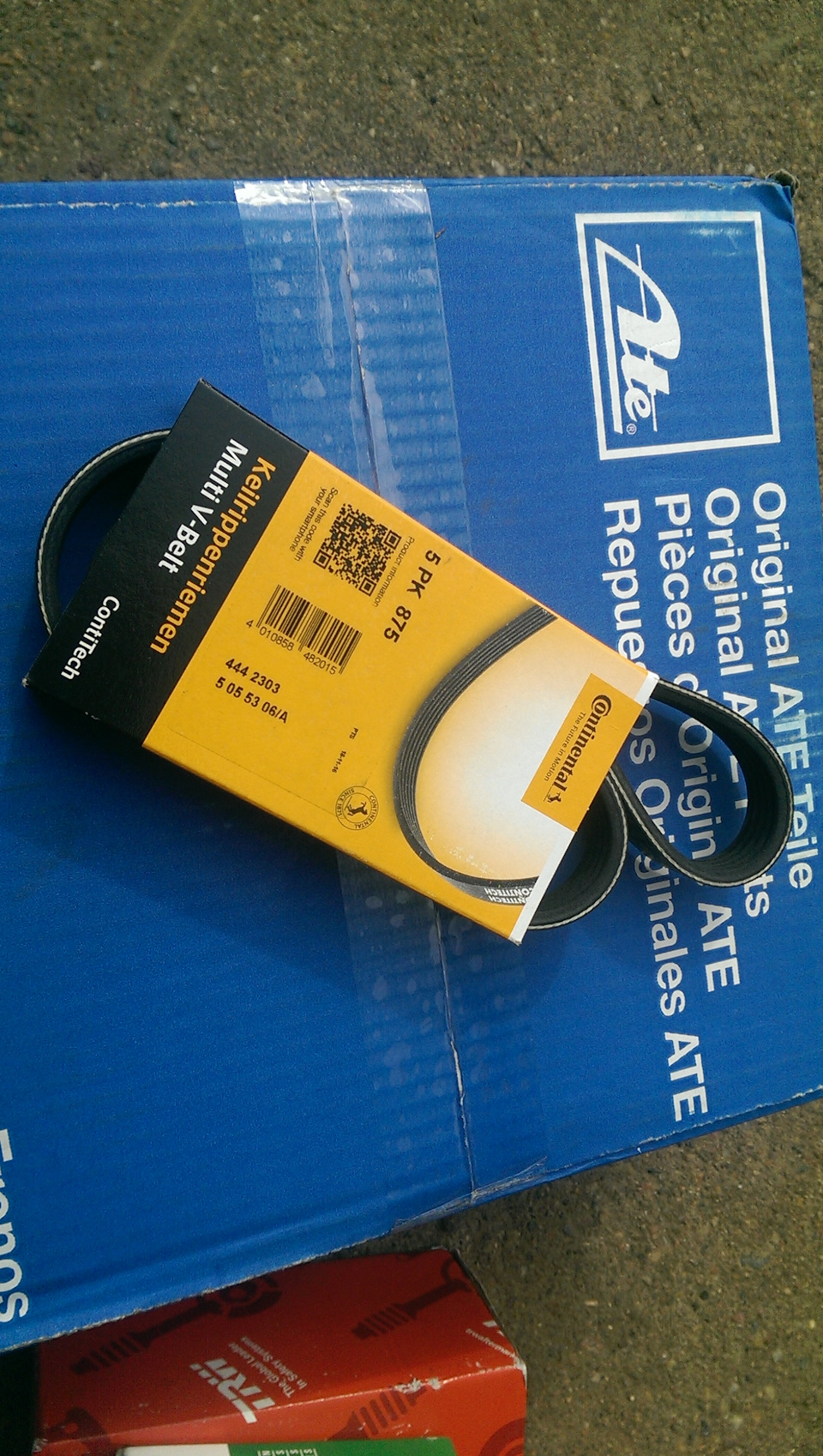 5PK875 Ремень GATES | Запчасти на DRIVE2