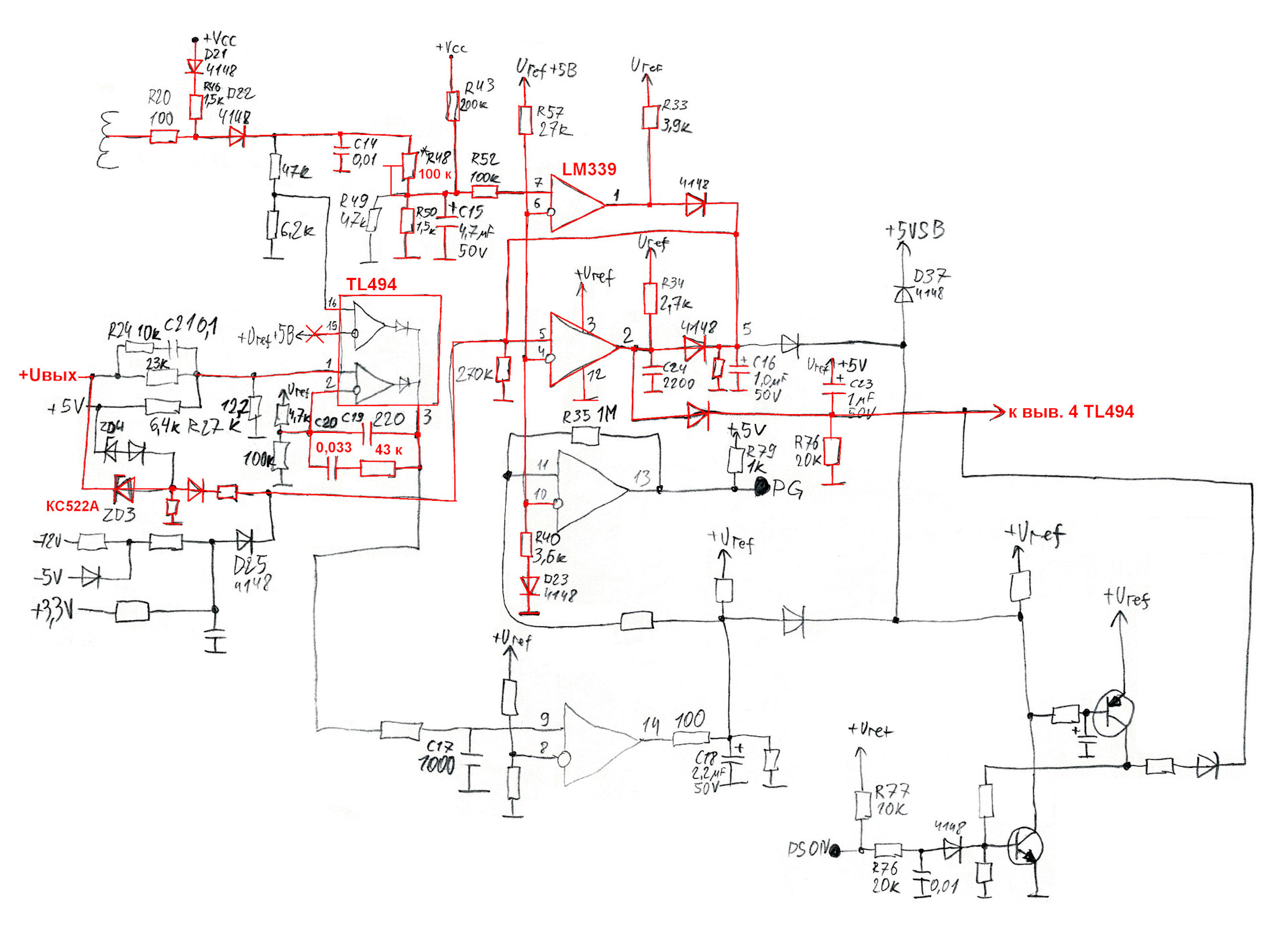 Схема компьютерного блока питания на tl494 и lm339