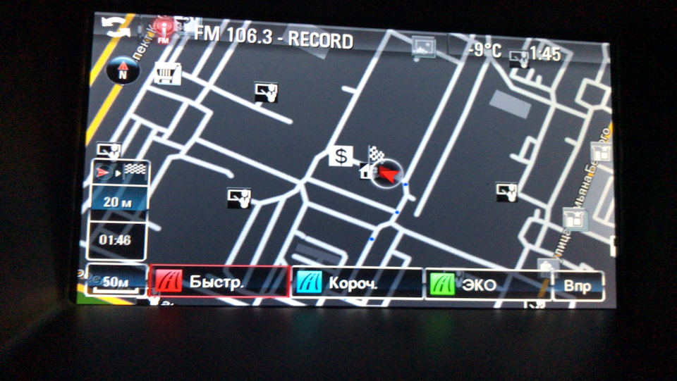 Фото в бортжурнале Opel Insignia (1G)