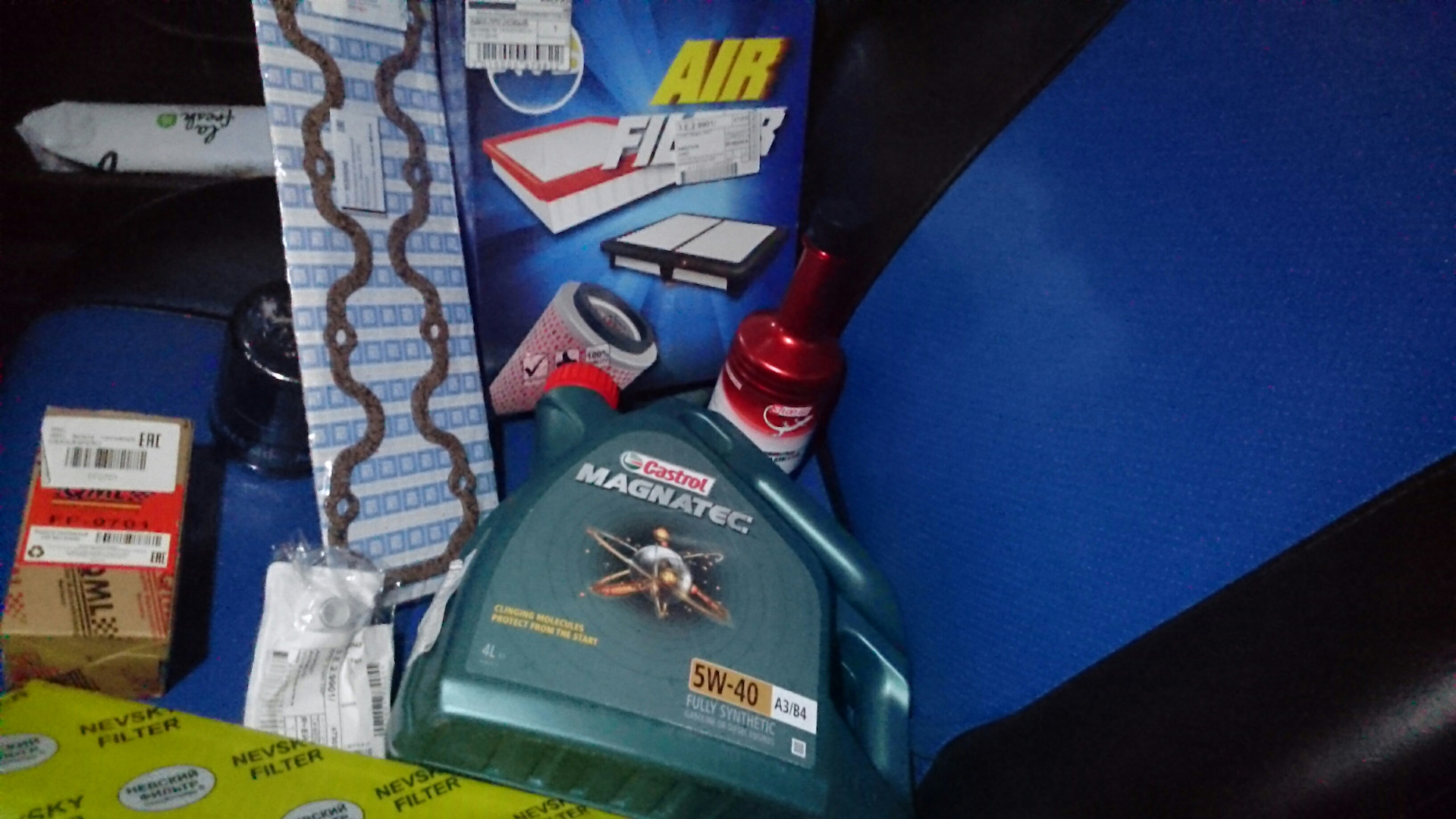 Подготовка к ТО. — Daewoo Nexia (N150), 1,5 л, 2011 года | плановое ТО ...