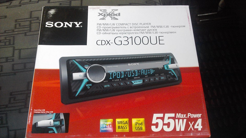 sony cdx gt16