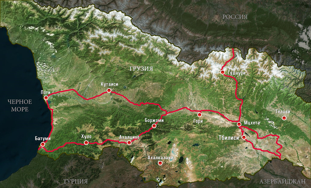 Грузия карта маршрут. Дорога Тбилиси на Кутаиси. Грузия на карте. Маршрут по Грузии. Автомобильный маршрут по Грузии.